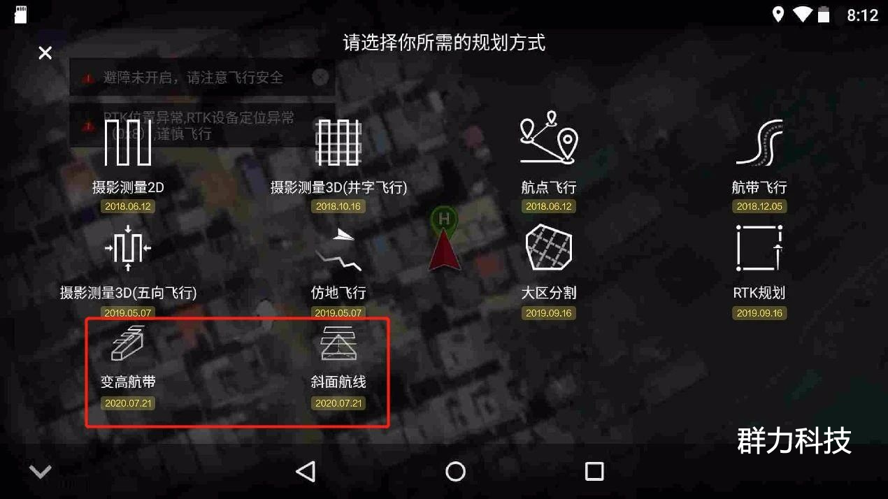 1596675502319683.jpg 2.jpg