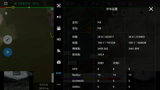 1652781259692553.png 圖片18.png