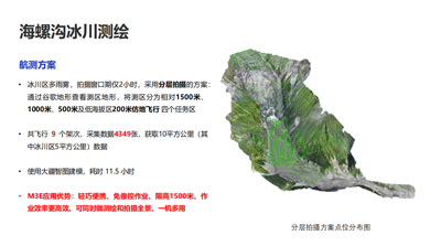 1673313996527913.png 圖片14.png