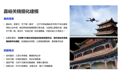 1673314003664668.png 圖片15.png