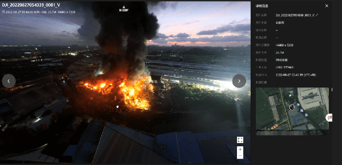 1690859809290464.png 圖片24.png