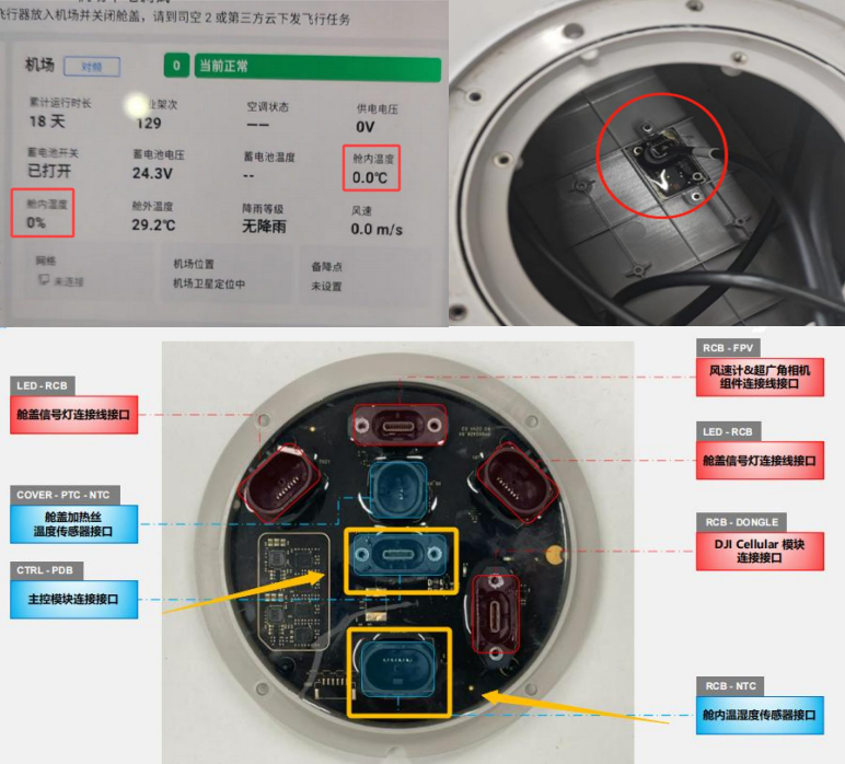 1696671269834859.png 圖片10.png