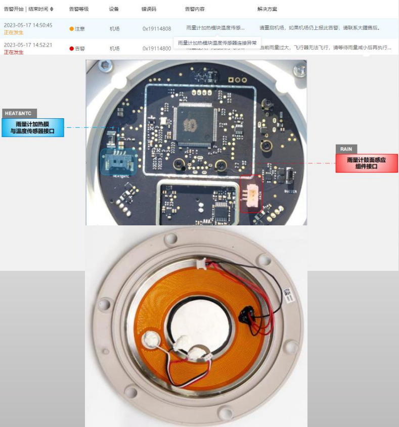 1696671282577529.png 圖片8.png