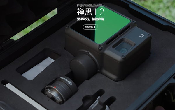 1697009173456352.png 圖片1.png