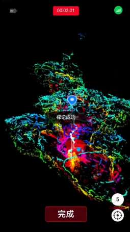 1698042379759726.png 圖片5.png