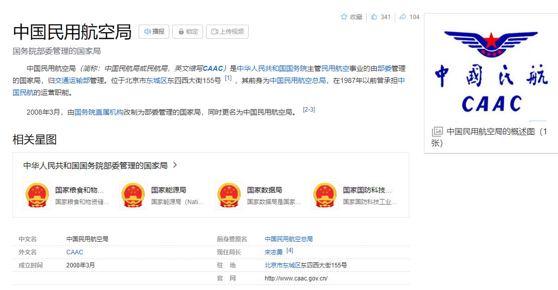 1698117883471628.png 1698117883471628.png