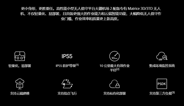 1699495270208359.jpg 2.jpg