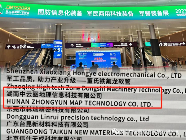 1702254873110806.png 圖片2.png