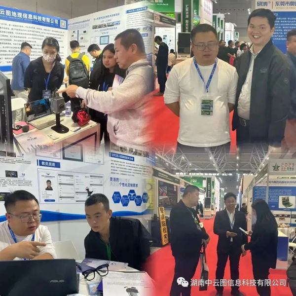 1702254887237062.png 圖片5.png