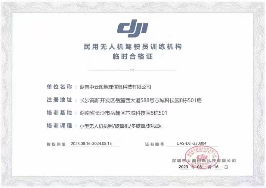 1714987694130171.jpg df907a5231ab950001b19a10d19f638.jpg