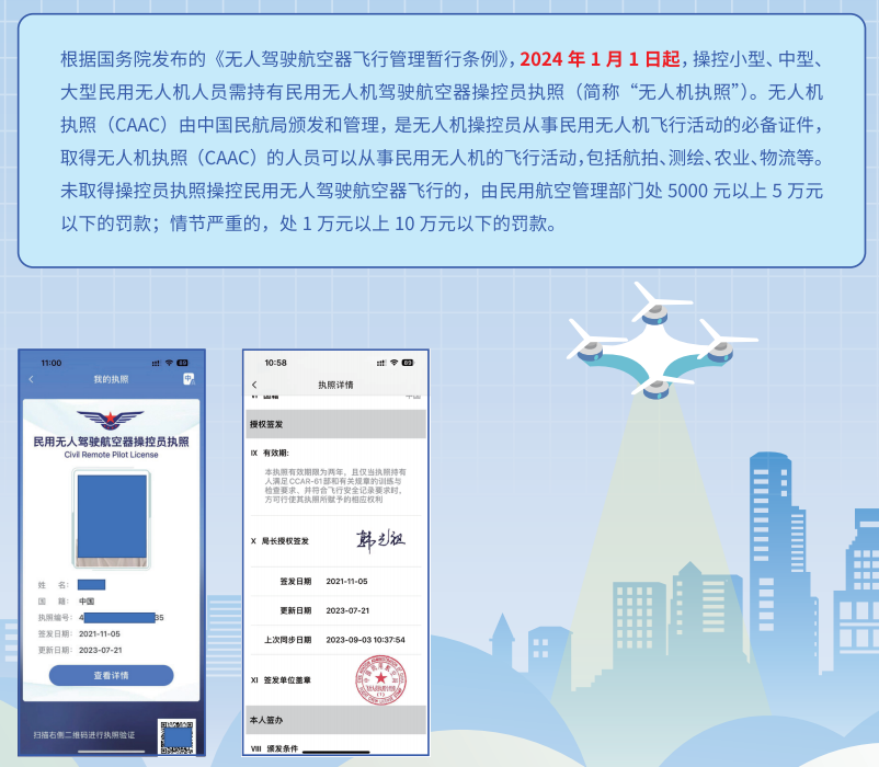 1715050987118247.png image.png