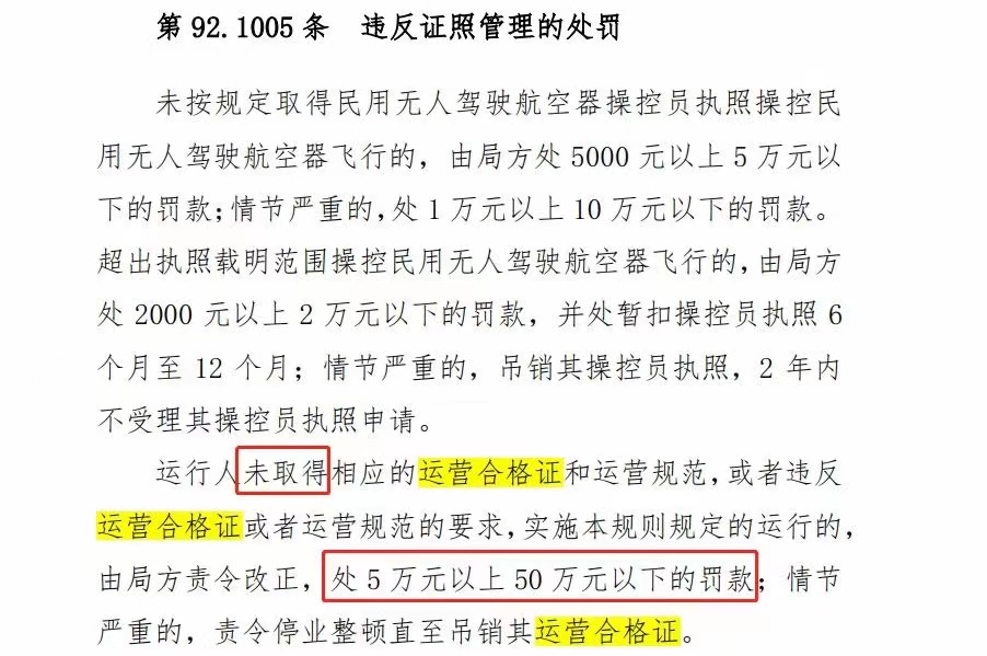 1715157653121543.jpg acb2a72b4ce647fb1bfe12ee06c49b4.jpg