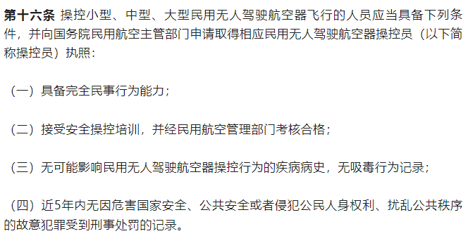 1725432430726075.png image.png