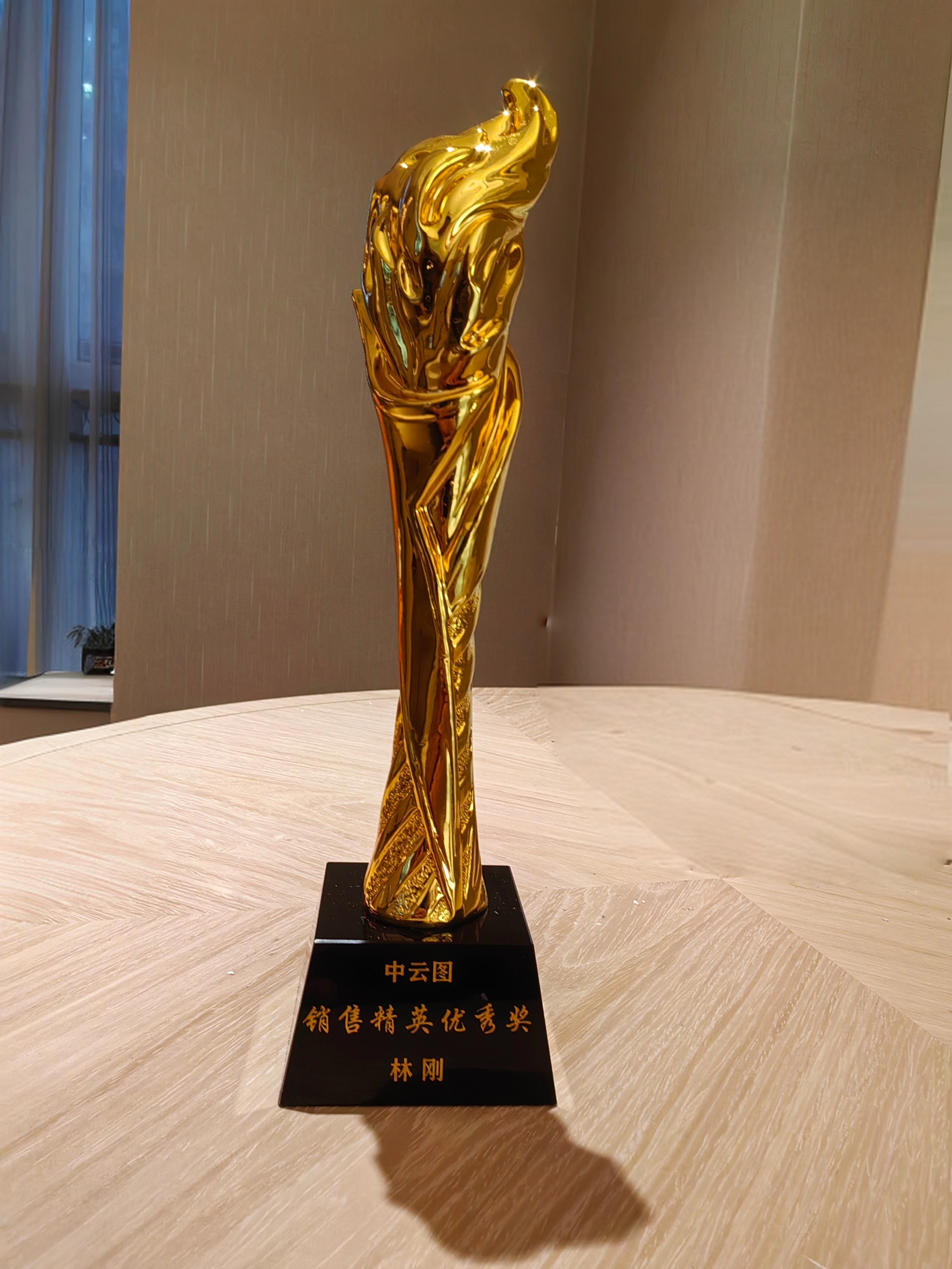 1729592248937060.jpg 微信圖片_20241022181715.jpg