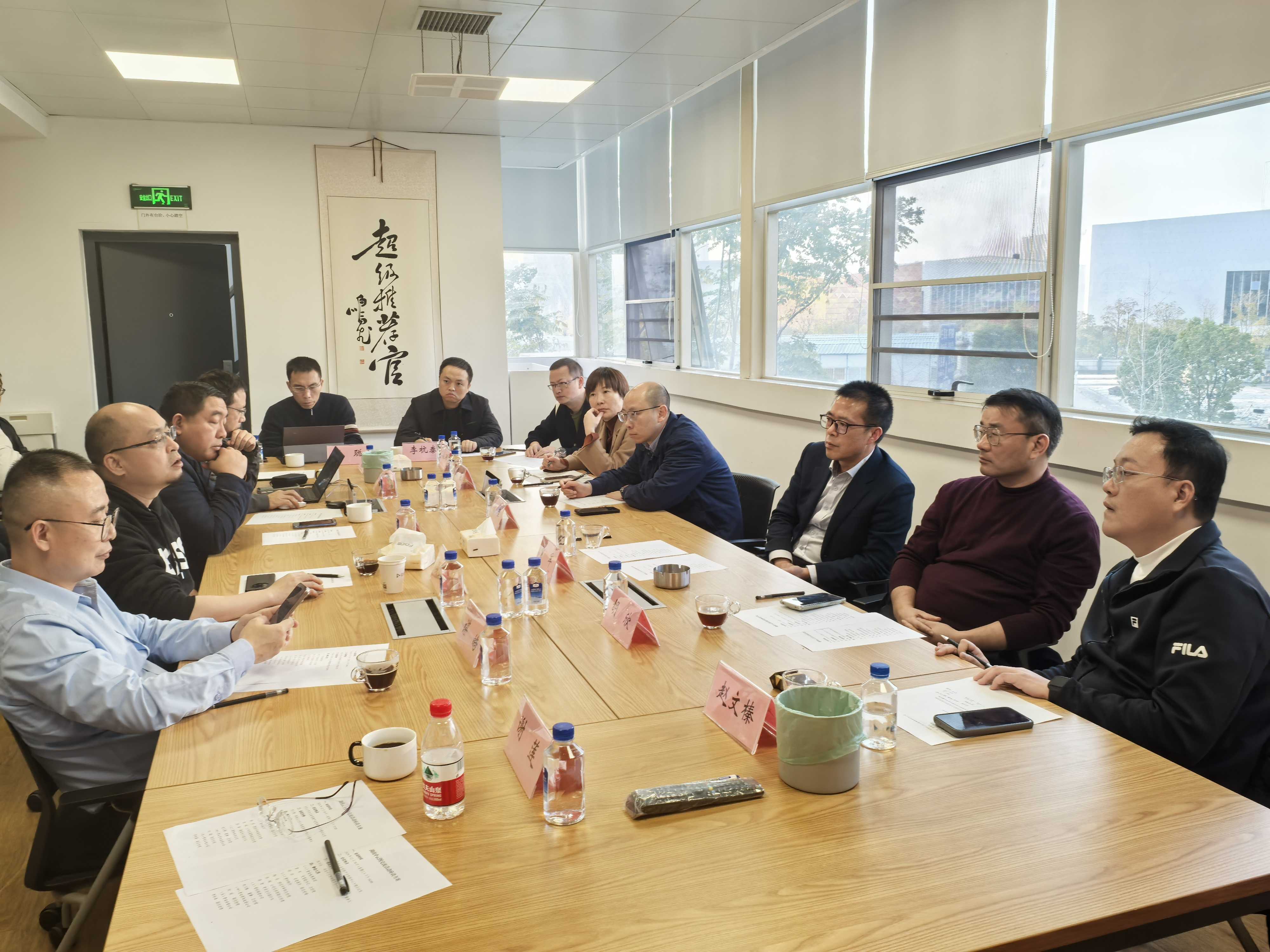 1734655775241580.jpg 0bda382e2170f6af4ddc59ea69578f4.jpg